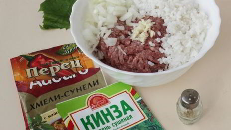 долма по-грузински