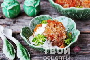 Ленивые голубцы с рисом