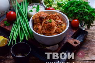 Ленивые голубцы в духовке