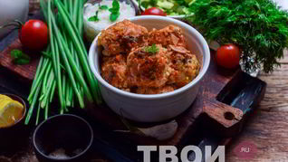 Ленивые голубцы в духовке