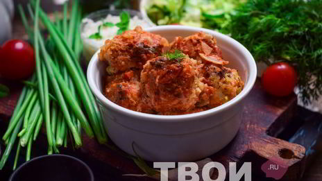 ленивые голубцы в духовке