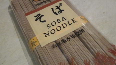 гречневая лапша соба с грибами и креветками