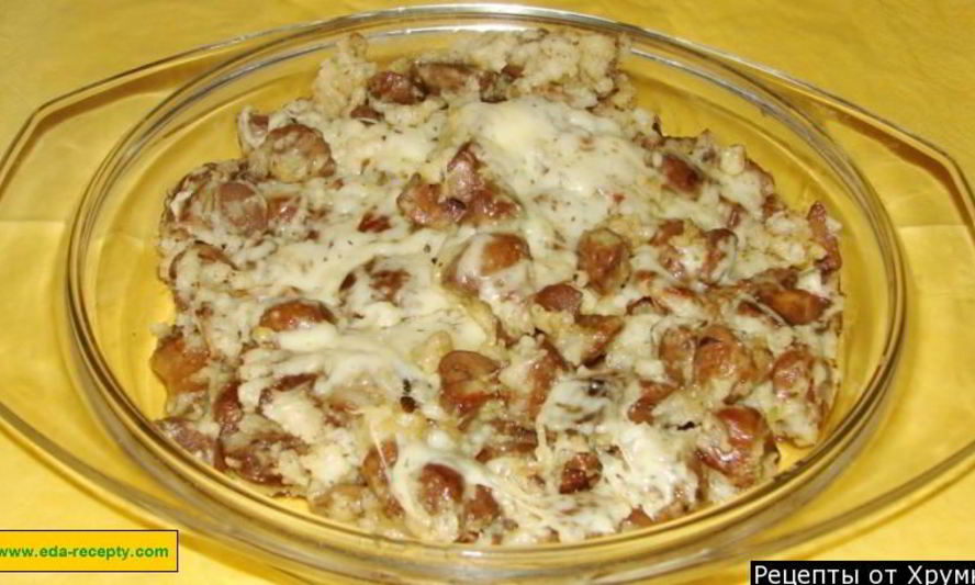 Рецепт белые грибы в сметане