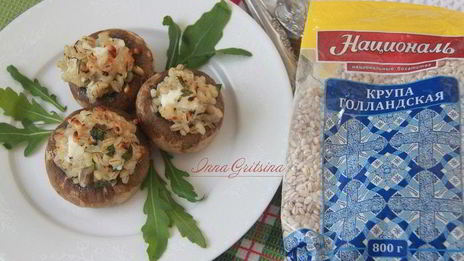 фаршированные перловкой грибы