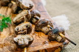 Грибы на мангале