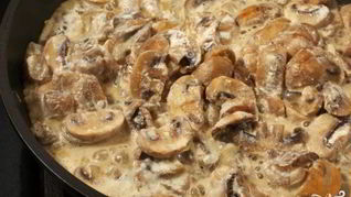 Грибы, тушенные в сливках