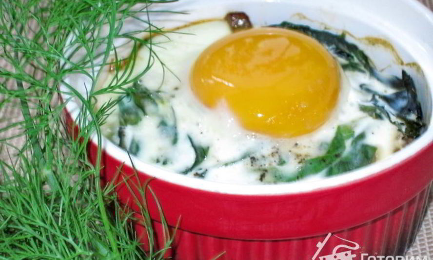 Рецепт грибы, запеченные со шпинатом и яйцом