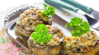 Шампиньоны, фаршированные креветками