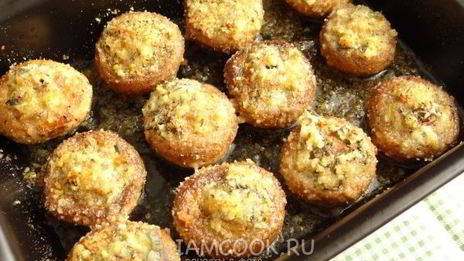 шампиньоны, запеченные с чесноком и тимьяном