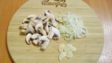 сыроедческие грибы