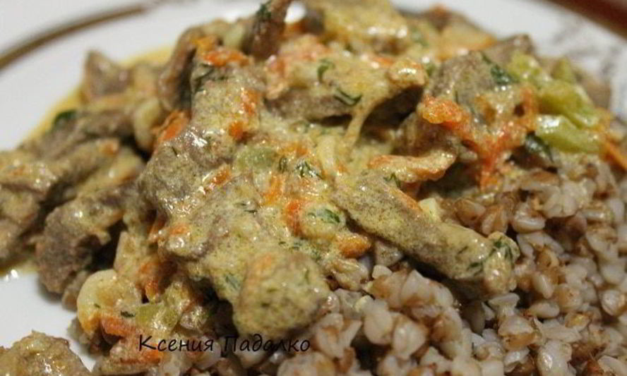 Рецепт гуляш из говядины со сметаной