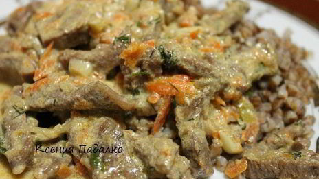 гуляш из говядины со сметаной