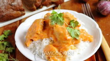 гуляш из индейки в мультиварке