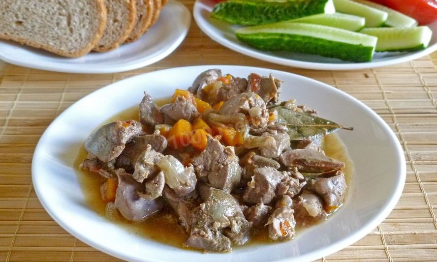 Рецепт гуляш из куриной печени