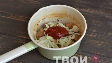 гуляш из свинины