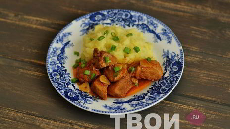 гуляш из свинины