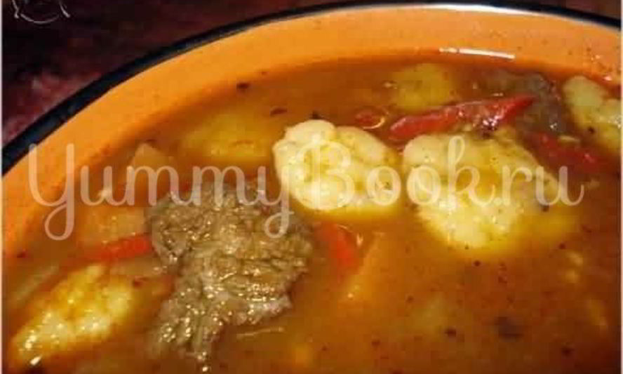 Рецепт гуляш на вине, с картофелем и чипетками