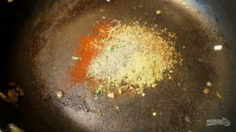 гуляш с мясом