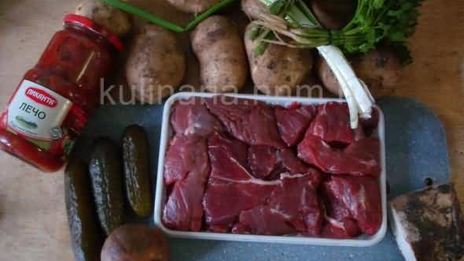 гуляш в казане