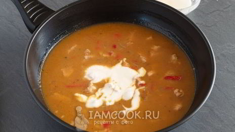 гуляш в хлебе по-чешски