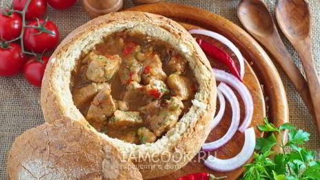 гуляш в хлебе по-чешски