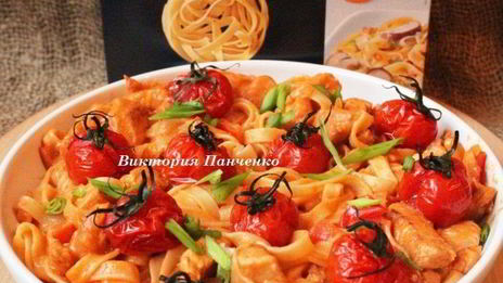 тальятелле с гуляшом из индейки