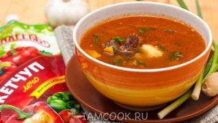 Венгерский суп-гуляш с говядиной