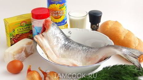 котлеты из красной рыбы