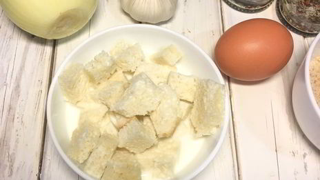 котлеты из трески