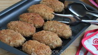 Котлеты Школьные