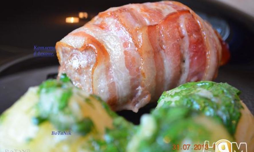 Рецепт котлеты в беконе