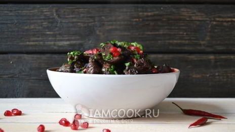 кучмачи по-грузински