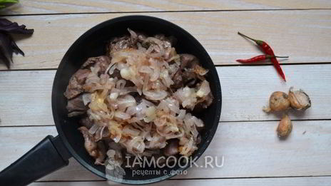 кучмачи по-грузински