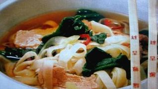 Лапша по-пхеньянски