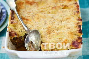 Лазанья с курицей и грибами