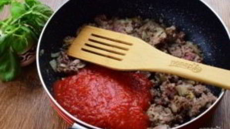 лазанья в перце