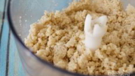 фундучная паста