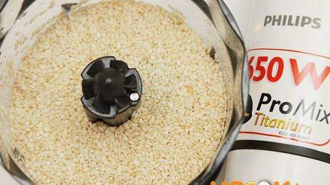 кунжутная паста тахини