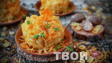 макароны в сырном соусе