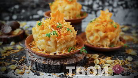 макароны в сырном соусе