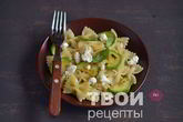 Паста с цукини и козьим сыром