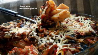 Паста, запеченная со сливочно-куриным соусом и капонатой