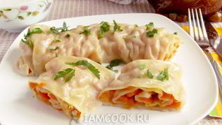 Ханум с тыквой