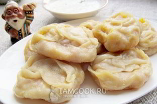 Манты с тыквой