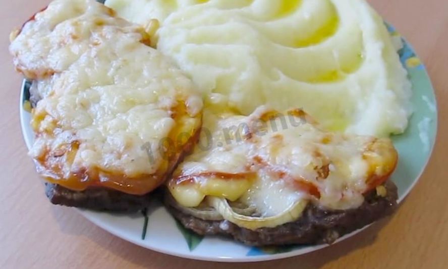 Рецепт мясо по-французски из говядины с грибам в духовке