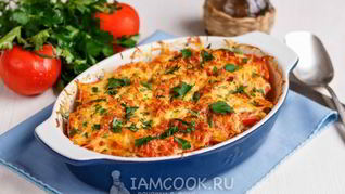 Мясо по-французски из курицы