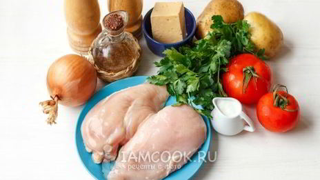 мясо по-французски из курицы