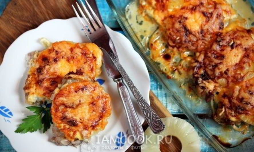 Рецепт мясо по-французски с ананасами