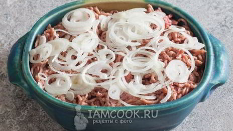 мясо по-французски с фаршем