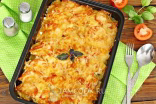 Мясо по-французски с картошкой и помидорами